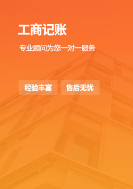 增值業(yè)務-為企業(yè)提供更多優(yōu)質(zhì)服務